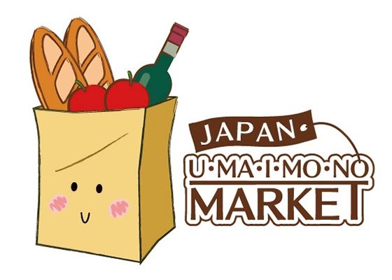 ヤマダデンキ うまいもの展詰め合わせ